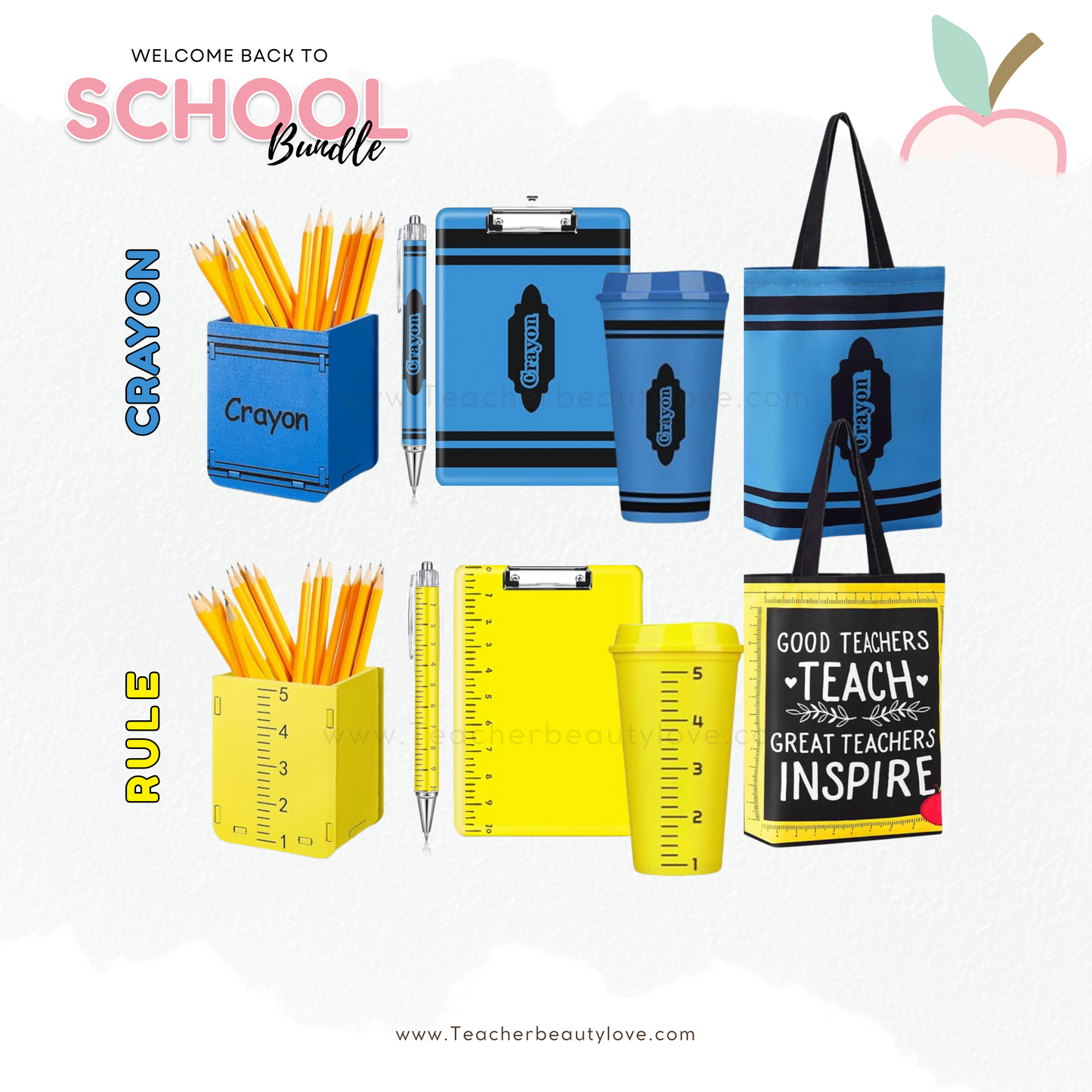 Back To School Bundle